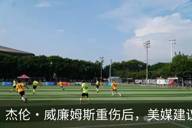 杰伦·威廉姆斯重伤后，美媒建议雷霆交易换赫伯·琼斯
